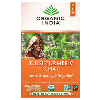 Tulsi Turmeric Chai, 18 Infusion Bags