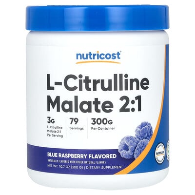 L-citrulline Malate 2:1, Blue Raspberry