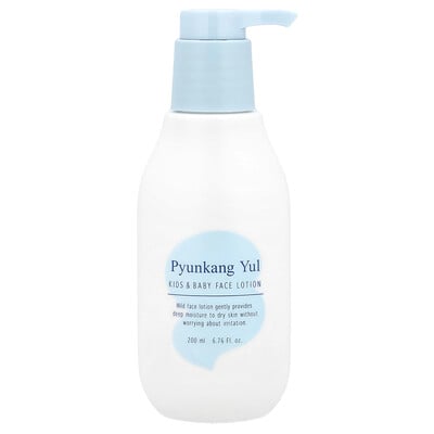 Kids & Baby Face Lotion, Sweet Orange