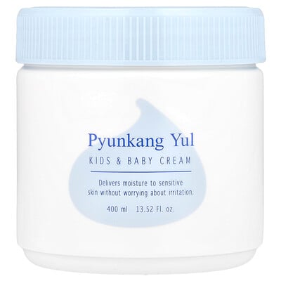 Kids & Baby Cream, Sweet Orange