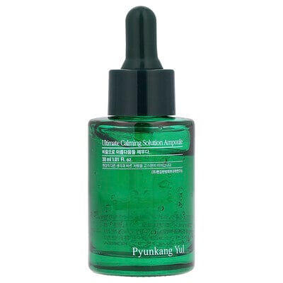 Ultimate Calming Solution Ampoule