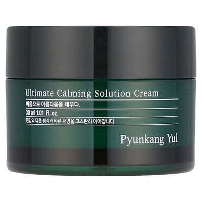 Ultimate Calming Solution Cream