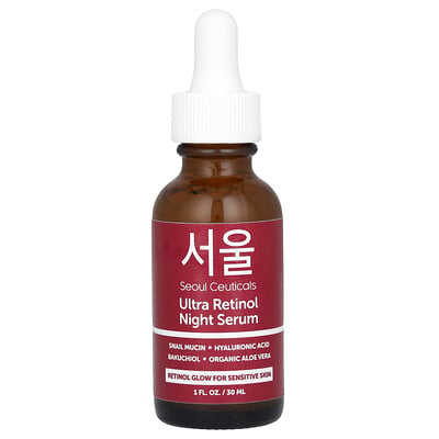 Ultra Retinol Night Serum