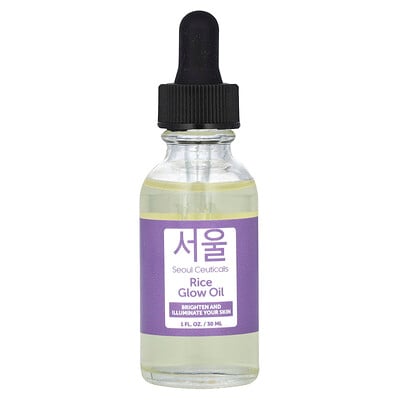 Rice Glow Oil