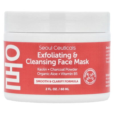 Exfoliating & Cleansing Face Beauty Mask