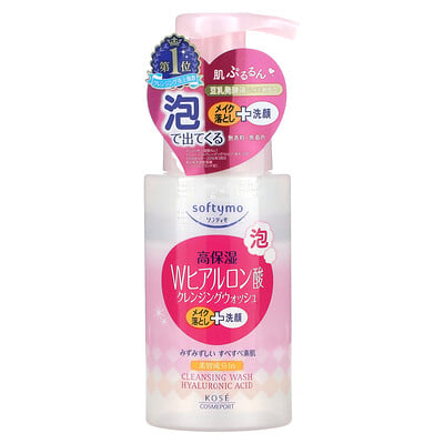 Cleansing Wash, Hyaluronic Acid