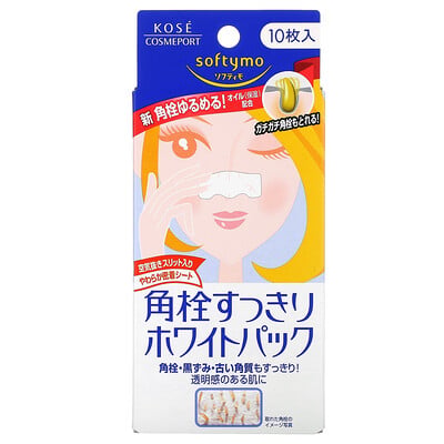 Nose Clean Pack, White , 10 Pieces