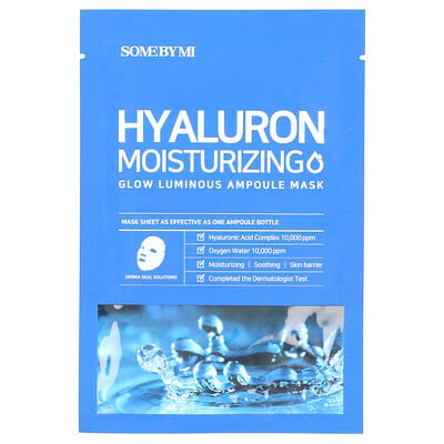 Hyaluron Moisturizing, Glow Luminous Ampoule Beauty Mask , 1 Sheet Mask