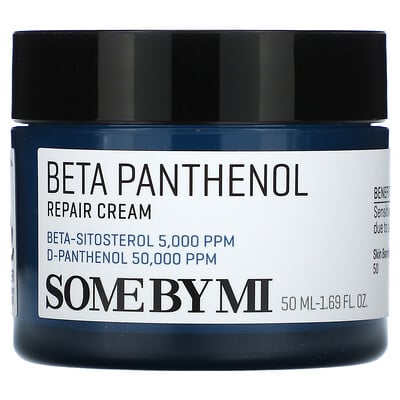 Beta Panthenol Repair Cream