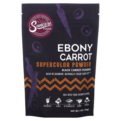 Ebony Carrot, Supercolor Powder