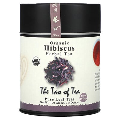 Organic Hibiscus Herbal Tea, Caffeine Free