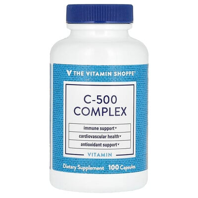 C-500 Complex