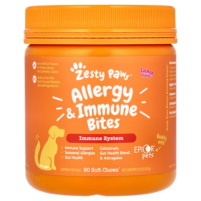 Allergy & Immune Bites, For Dogs, All Ages, Salmon, 90 Soft Chews