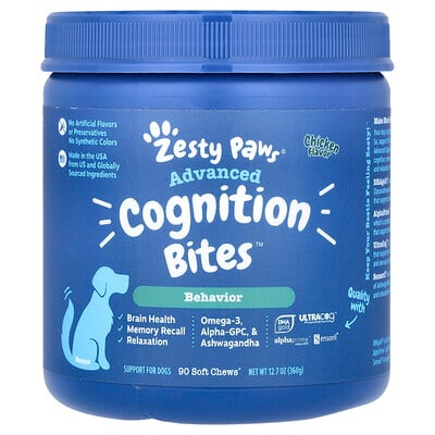 Advanced Cognition Bites, For Dogs, Senior, Chicken, 90 Soft Chews