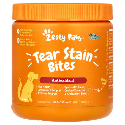 Tear Stain Bites, For Dogs, All Ages, Chicken, 90 Soft Chews