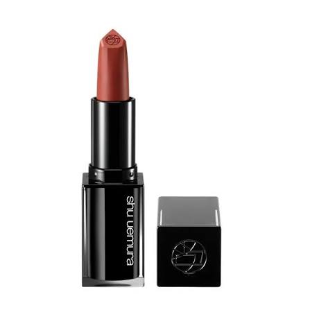 Rouge Unlimited Lipstick