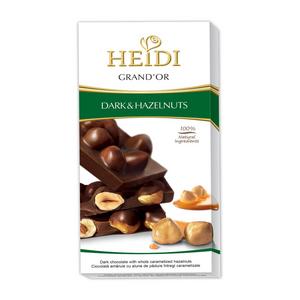 Grand 'Or Dark Chocolate With Whole Caramelized Hazelnuts