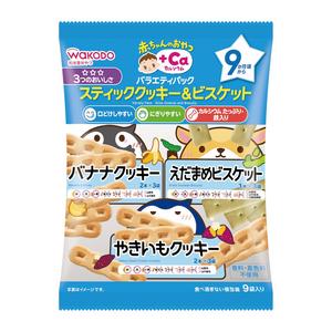 Variety Pack Stick Cookies And Biscuits