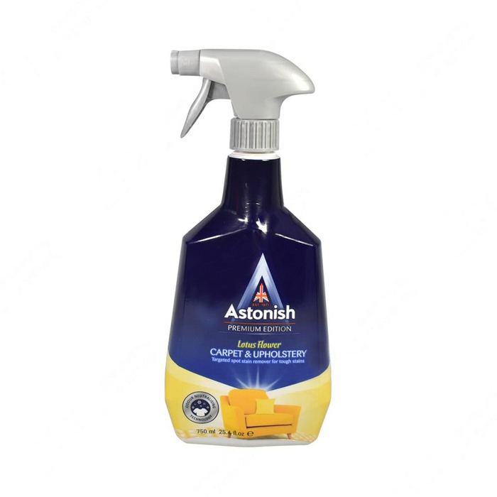 Premium Edition - Lotus Flower Carpet & Upholstery