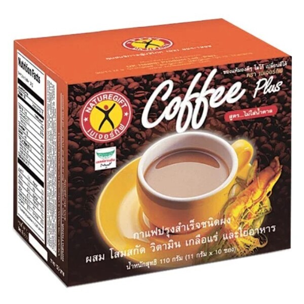 คอฟฟี่พลัส กาแฟปรุงสำเร็จชนิดผง