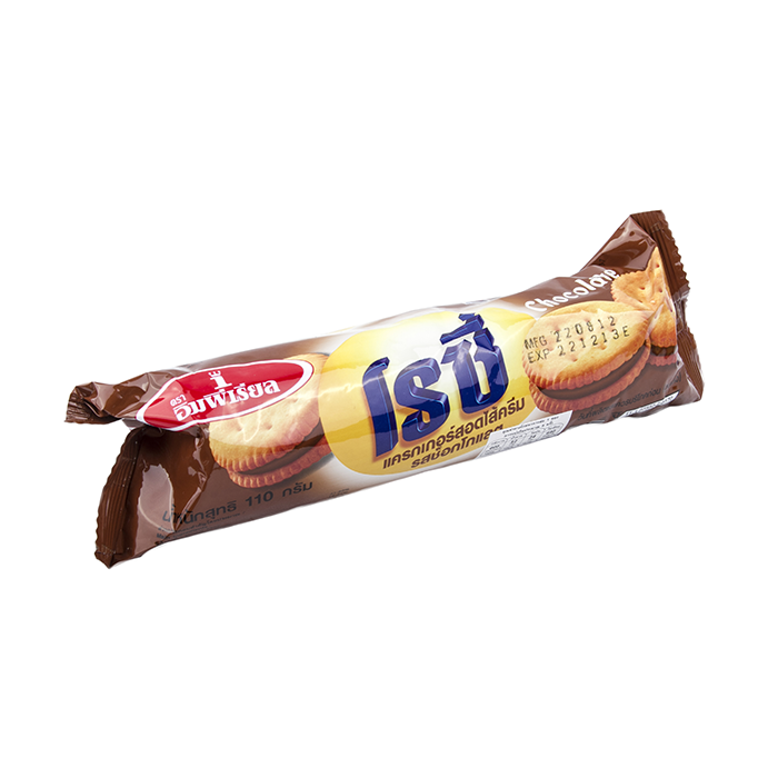แครกเกอร์ ไส้ครีมช็อกโกแลต