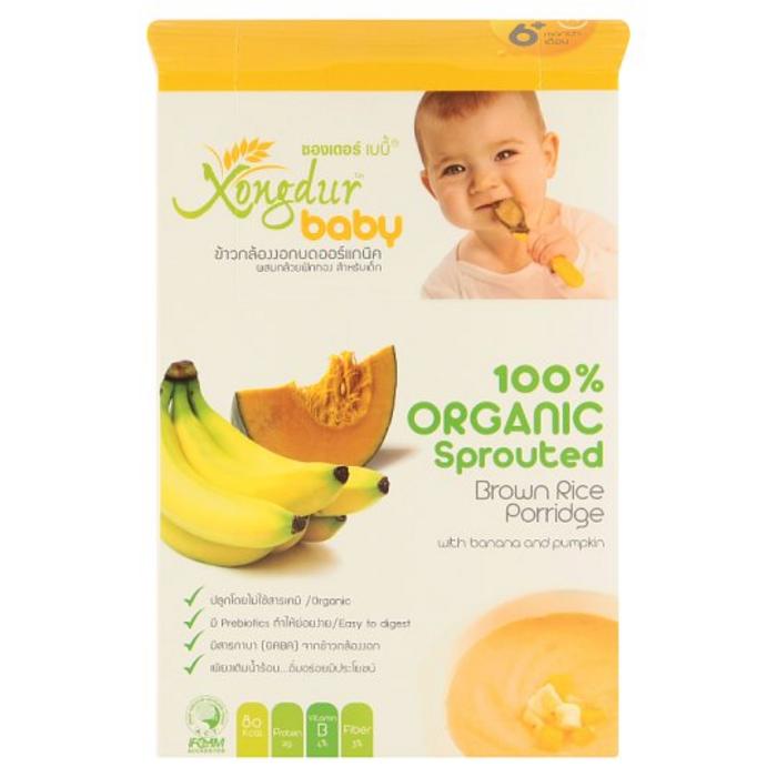เบบี้ ข้าวกล้องงอกบดออร์แกนิค ผสมกล้วยและฟักทอง สำหรับเด็ก
