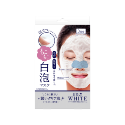 White bubbling brightening mask 3s by Lits : review - Face