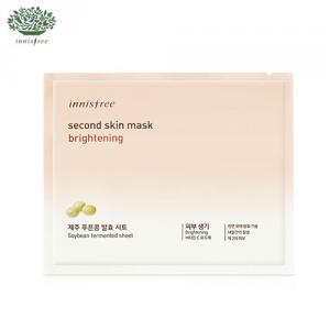 Second skin mask - brightening 20g