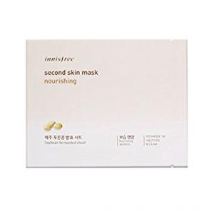 Second skin mask - nourishing 20g