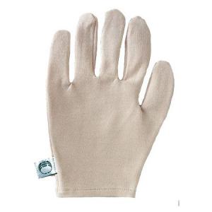 MOISTURISING COTTON GLOVES