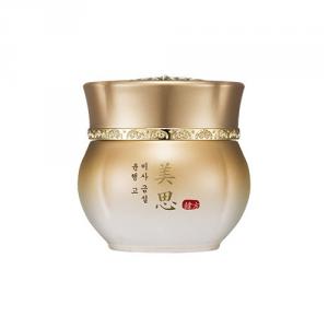 MISA Geum Sul Massage Oil Balm