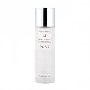 Intense Care Galactomyces First Essence