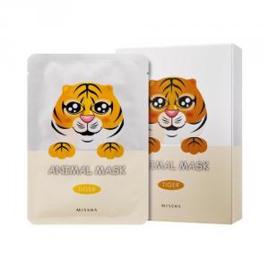 Animal Mask Set - Tiger (Rose) 