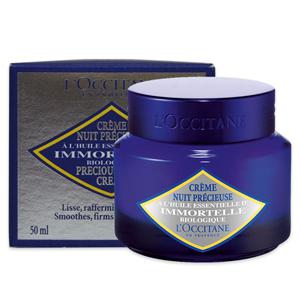 Immortelle Precious Night Cream