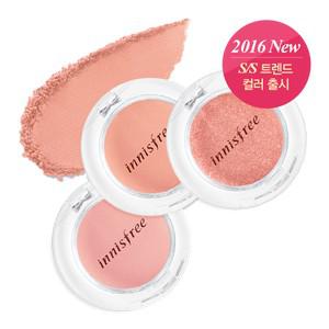 Mineral Single Shadow 