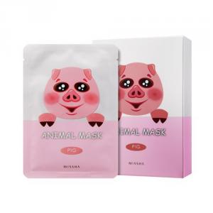 Animal Mask Set - Pig (Jasmine) 