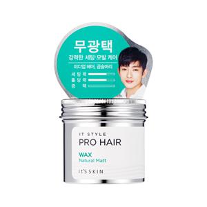 It Style Pro Hair Wax Natural Matt