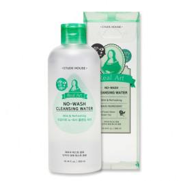 Real Art No-Wash Cleansing Water