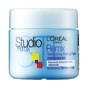 Remix Texturizing Styling Paste