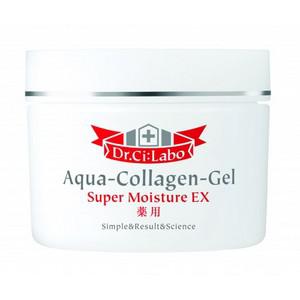 Medicated ACG Super Moisture EX